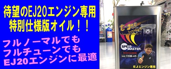 ��l�C�I�C���I 