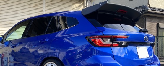 S-craft 最新 VN5型レヴォーグ用エアロの展示予定