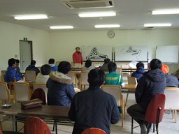 走行会