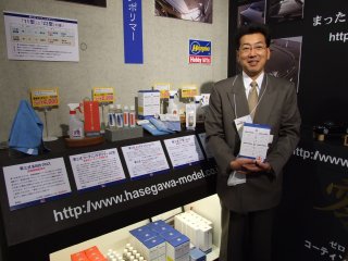 オートサロン2007