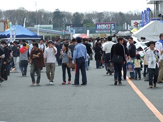 ハイパーミーティング