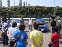 オフ会