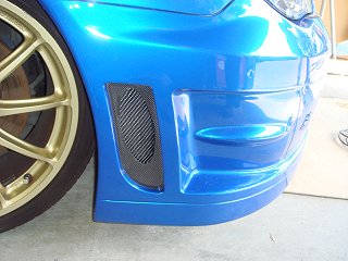 07バンパー