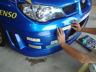 ないる屋デモカー