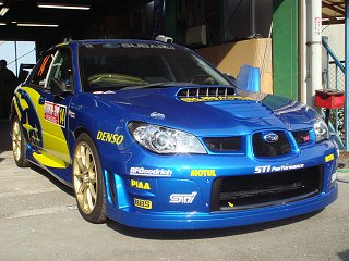 ないる屋デモカー