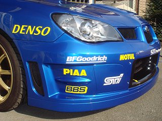 ないる屋デモカー