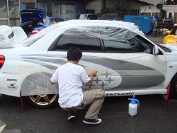 �\�肨��`��