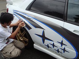 �\�肨��`��