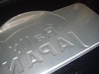 ラリージャパンのプラーク