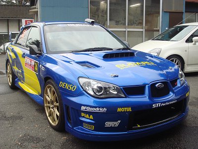 WRC'07ボンネット