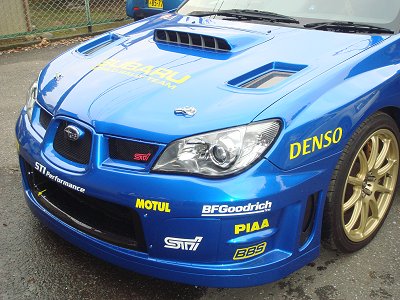 WRC'07ボンネット