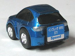 GRB チョロQ