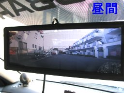 ���[���~���[���t�����j�^�[��