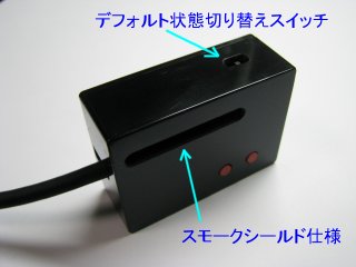 SI-DRIVE をオート化