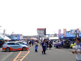 ハイパーミーティング