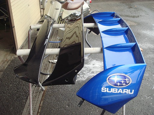 ないる屋製WRC'08コンセプトウイング