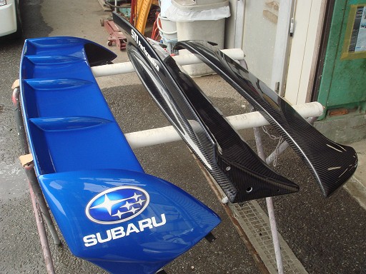 ないる屋製WRC'08コンセプトウイング