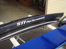 ないる屋製WRC'08コンセプトウイング