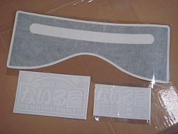 ないる屋製WRC'08コンセプトウイング