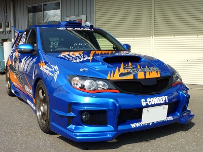 G-CONCEPT フロントバンパー