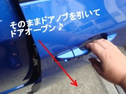 スマートキーの改造・タッチセンサー組み込みのその後のレポート