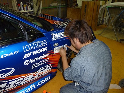 S-craft 社 GDB型デモカー