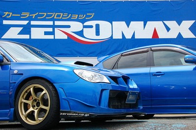 ゼロマックス南関東店オープン!