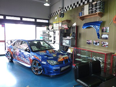 スーパーオートバックス熊谷店