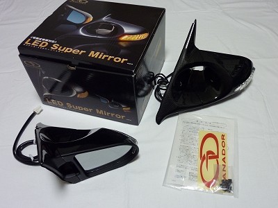 GANADOR製 LED Super Mirror(ガナドールLEDスーパーミラー)