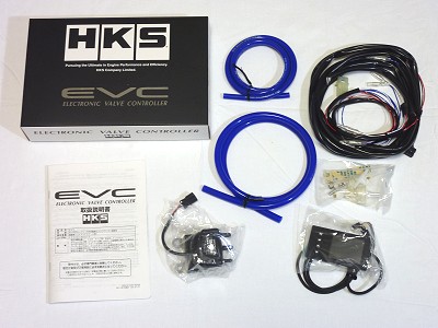 HKS 製 EVC6