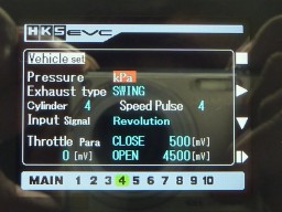 HKS 製 EVC6