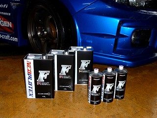 ネオプロト新製品・NEOPLOTEX(ネオプロテックス)オイル