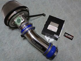 取り外したダイレクトフローシステムゼロ