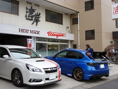 湾岸製・車高調 MONOCEROS ZERO(モノセロス ゼロ)