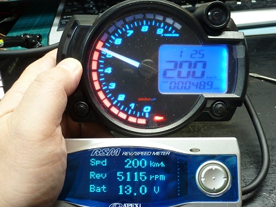 KOSO RX2N �}���`���[�^�[