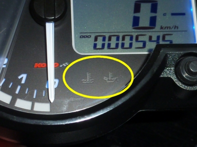 KOSO RX2N �}���`���[�^�[