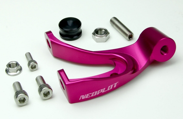 NEOPLOT製 ( ネオプロト )マスターシリンダーストッパー NEO GR/GV系用