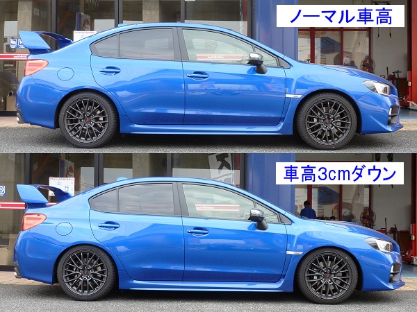 D2 社製 IMPREZA-NET オリジナル車高調 ( By t-get )