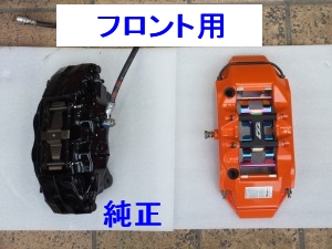 D2���u���[�L�L�����p�[�L�b�g�E���m�u���b�N�E8�|�b�g/4�|�b�g