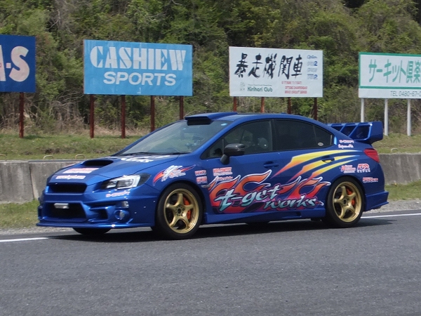 日光サーキットにて、スーパーチャージャーの取材