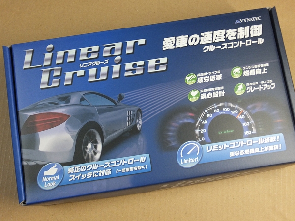 VYNATEC (ヴァイナテック) 製 リニアクルーズ LC310