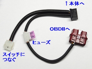 VYNATEC (ヴァイナテック) 製 リニアクルーズ LC310
