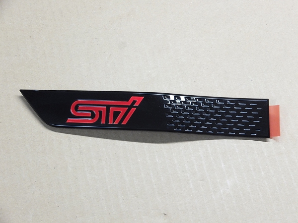 STI 黒 サイドガーニッシュ