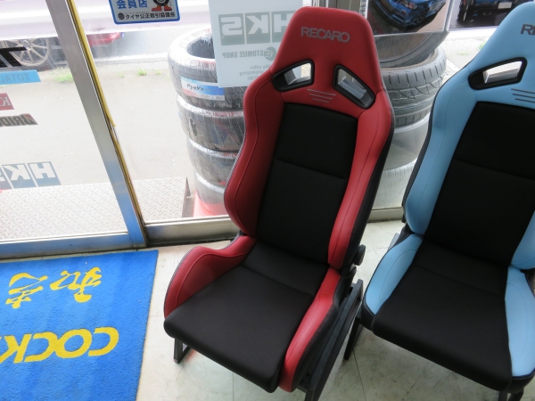 2017�N�ŐV���f���@���J���V�[�g�̃C�x���g
