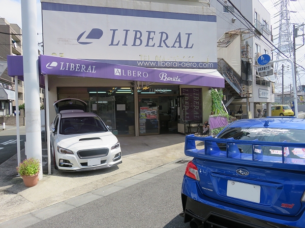LIBERAL ( リベラル ) LED ヘッドライト JAWS ( ジョーズ )