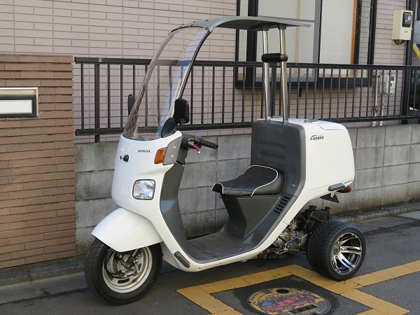ホンダ・ジャイロキャノピー