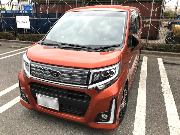 軽ナンバーの白色化