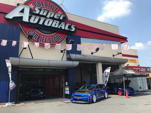 スーパーオートバックス熊谷でスバルフェア