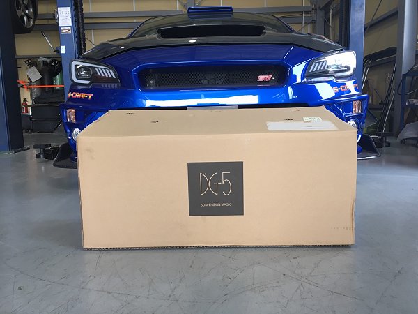 VAB 用の新・車高調