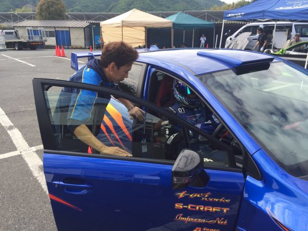 VAB 用の新・車高調